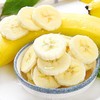 进口香蕉banana 新鲜香蕉 商品缩略图4