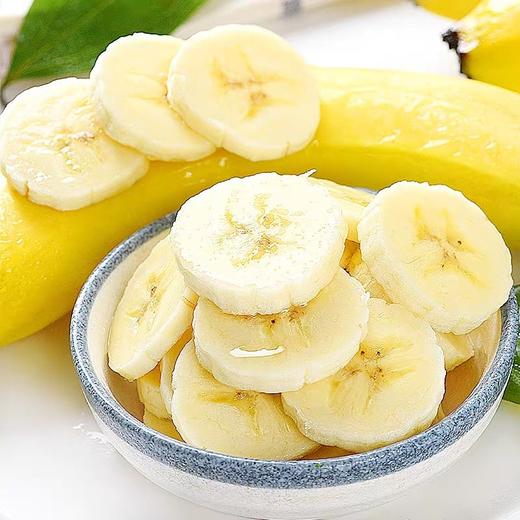 进口香蕉banana 新鲜香蕉 商品图4