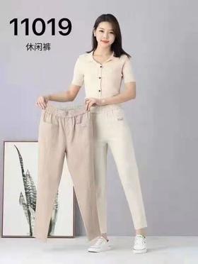 安琳达休闲裤 货号11019