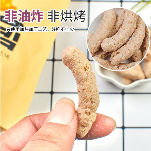 韩国进口跢跢妈DDODDOMAM芝士奶酪条25g 婴幼儿宝宝辅食零食12月+ 商品图2