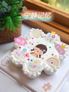 六一儿童节四寸奶油蛋糕和纸杯蛋糕 下单前请仔细阅读商品详情
