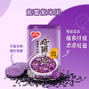 银鹭好粥道紫薯紫米粥280g 商品缩略图0