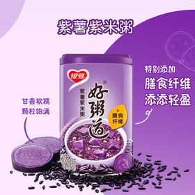 银鹭好粥道紫薯紫米粥280g