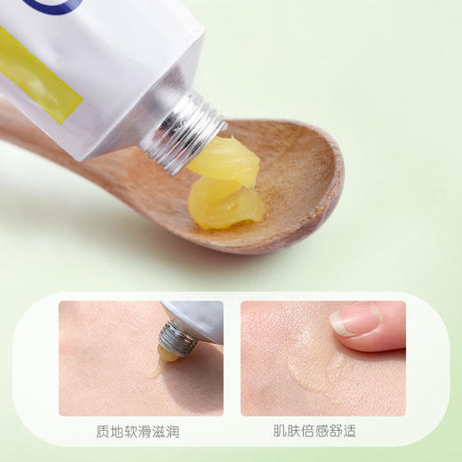 *法国进口宝弘Boiron叮咬膏宝宝儿童多效霜婴儿膏【YJQ】 商品图2