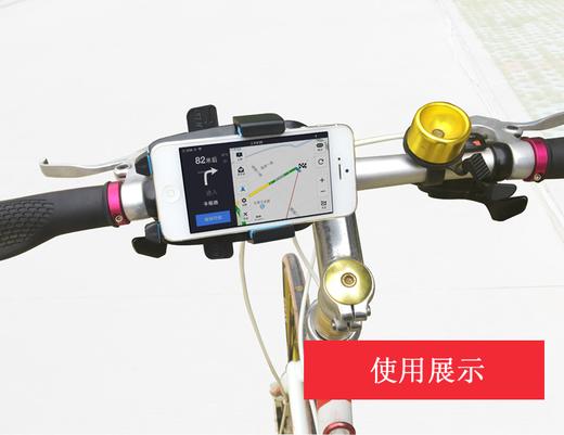 自行车支架  手机骑行 固定支架 山地自行车支架儿童自行车支架 商品图4