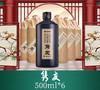 郑酒师隽友六瓶套装 商品缩略图2