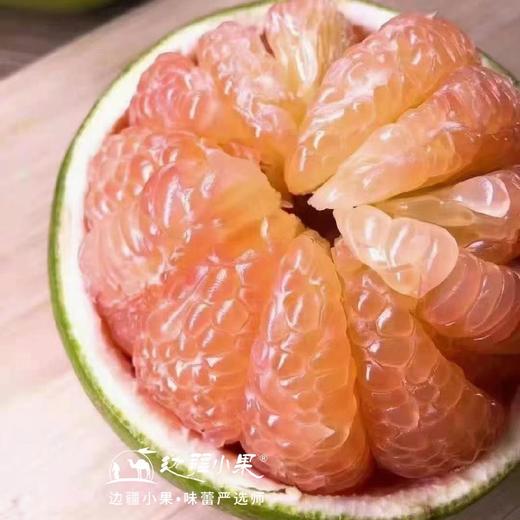 柚子泰国红心果翡翠蜜柚 2/4个装 商品图3