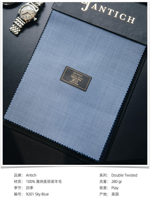 「爱好者直选30款」C&J Antich 澳洲美丽诺羊毛全麻衬单西 商品图11