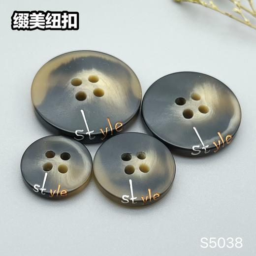 S5038(整包购买) 商品图5