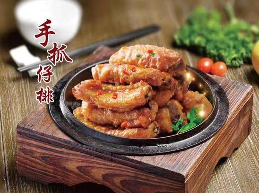 手抓仔排克1000克/包 商品图0