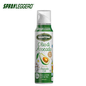 意大利进口MANTOVA轻喷婴幼儿牛油果油100ml【曼陀法】