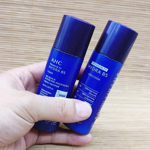 韩国AHC中样水乳旅行套装（水60ml+乳60ml） 商品图3