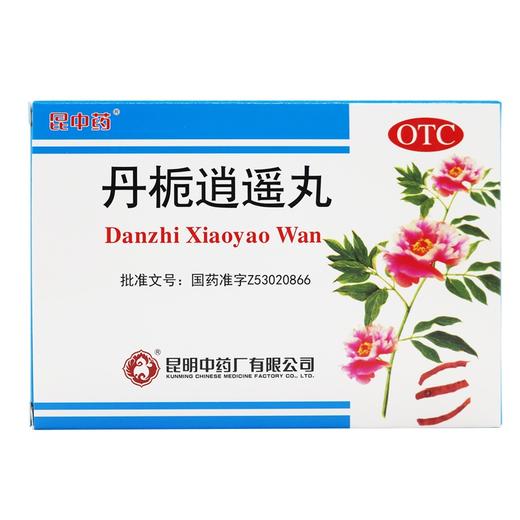 昆中药,丹栀逍遥丸【6g*10袋】昆明中药厂 商品图0