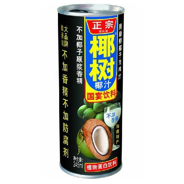 椰树牌椰汁245ml/3罐