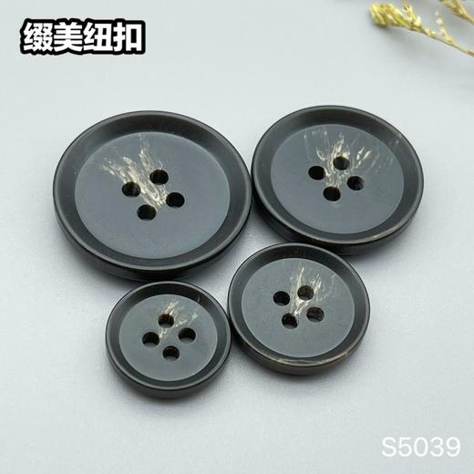 S5039(整包购买) 商品图6