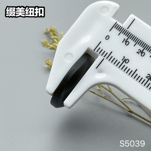 S5039(整包购买) 商品图9