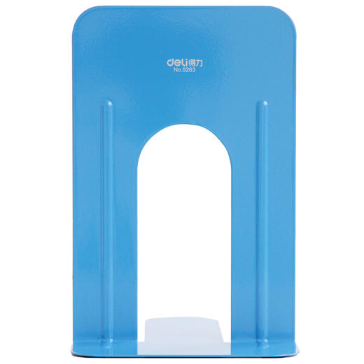 得力9263铁书立-9"(蓝)(2片/付) 商品图1