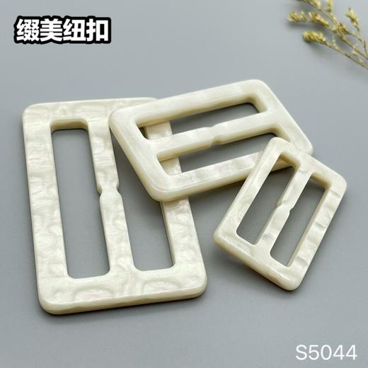 S5044(整包购买) 商品图3