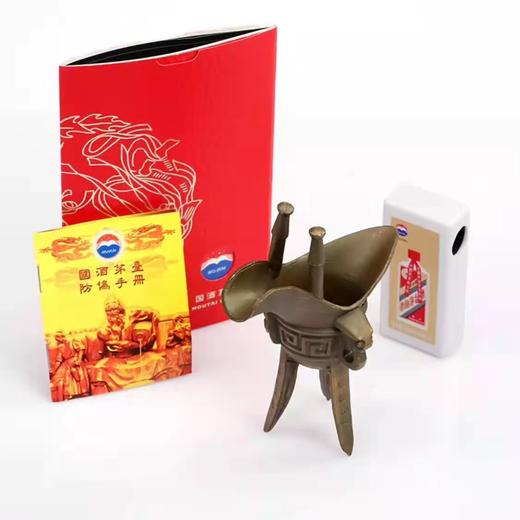 茅台15年,贵州茅台酒53度酱香型白酒,500ml 礼盒装 商品图4