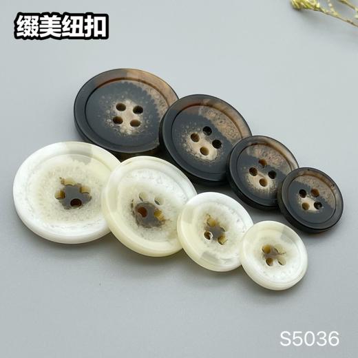 S5036(整包购买) 商品图6