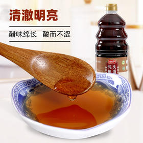 头道纯粮醋  古法酿造 甘润醇香 蘸料凉拌炒菜