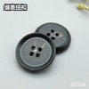 S5039(整包购买) 商品缩略图5