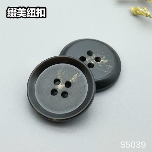 S5039(整包购买) 商品图5