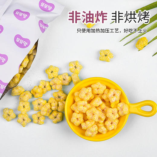 韩国进口韩国跢跢妈DDODDOMAM新品米泡芙组合 商品图3