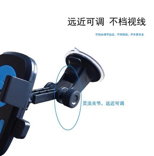 厂家吸盘式车载手机支架双夹头多功能导航手机座车用懒人支架 商品图4
