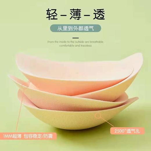 内衣女无钢圈文胸无痕美背聚拢薄款胸罩 T2006 商品图2