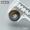 S5036(整包购买) 商品缩略图9