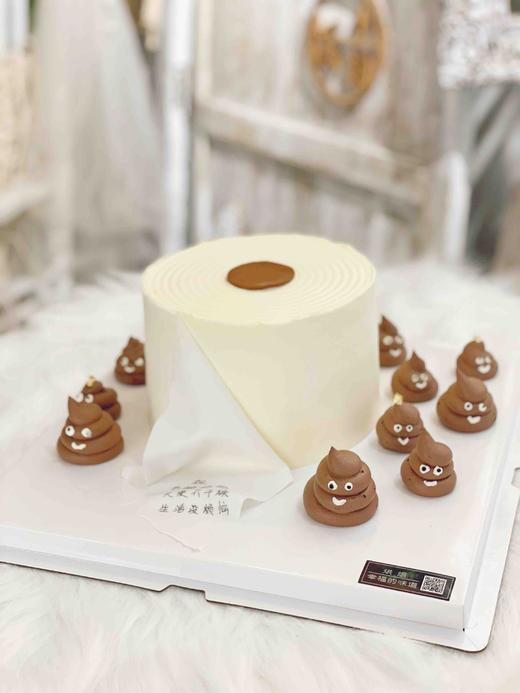 生活没烦恼，恶搞情景蛋糕，法芙娜巧克力装饰，全部装饰可食用 商品图5