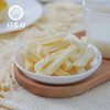 CY-原味原切薯条20g*12包 商品缩略图1