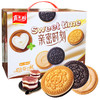 嘉士利亲密时刻夹心饼干提拉米苏味600g 商品缩略图0