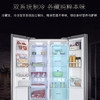 卡萨帝（Casarte）冰箱BCD-600WTCPU1 商品缩略图6