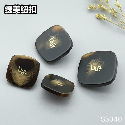 S5040(整包购买) 商品图4