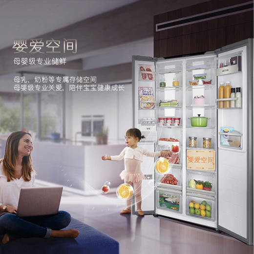 卡萨帝（Casarte）冰箱BCD-600WTCPU1 商品图4