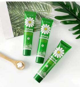 采词小甘菊护手霜75g 