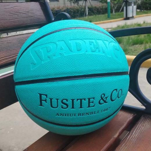 篮球礼物7号成人耐磨超软手感防滑5号中小学生初中儿童蓝球 商品图4