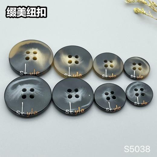 S5038(整包购买) 商品图7