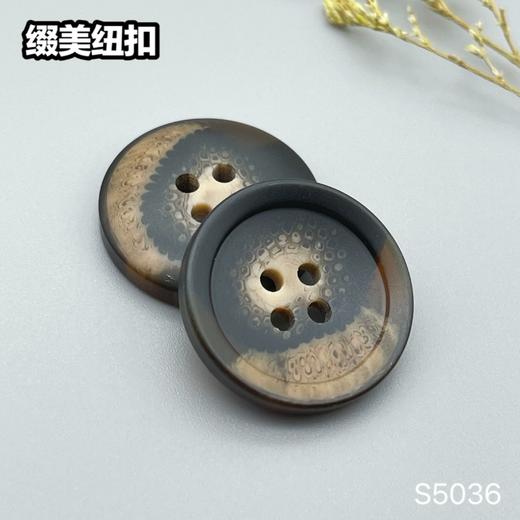 S5036(整包购买) 商品图4