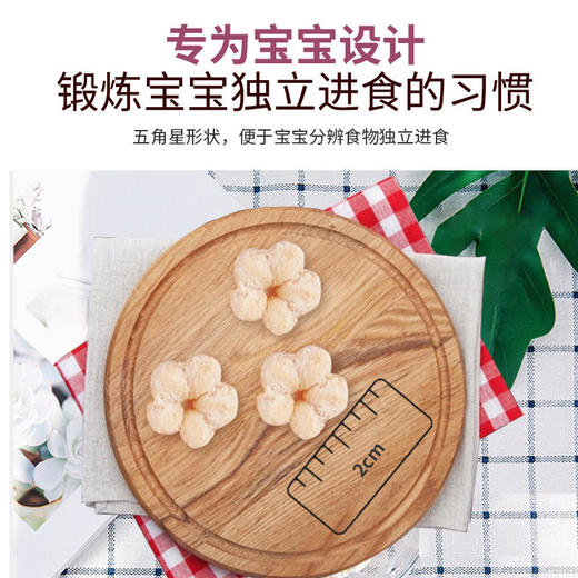 韩国进口跢跢妈DDODDOMAM米泡芙30g 商品图6