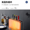 MR1001摩飞刀具砧板消毒机 商品缩略图3