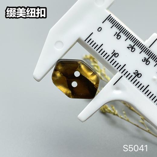 S5041(整包购买) 商品图4