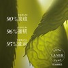 法国 LA MER海蓝之谜 奇迹云绒面霜 30ml/60ml/100ml 商品缩略图2