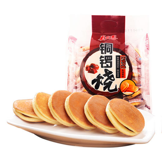 盼盼铜锣烧巧克力味20枚240g 商品图0