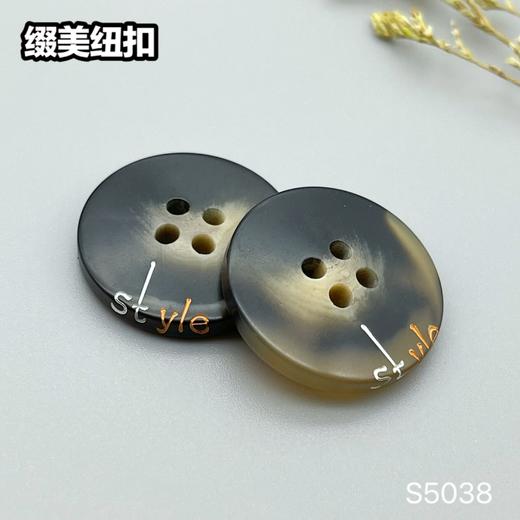 S5038(整包购买) 商品图6