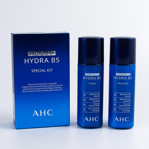 韩国AHC中样水乳旅行套装（水60ml+乳60ml） 商品图1