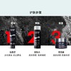专柜名品：碧欧泉男士滋养紧致洁面乳125ml 商品缩略图3