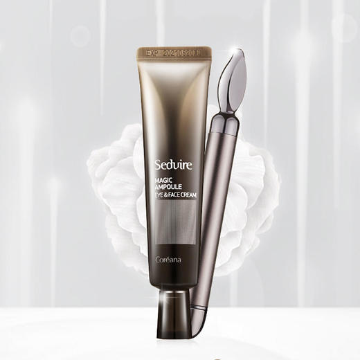 【已下架】Coreana高丽雅娜精华眼霜赠送按摩棒淡化黑眼圈细纹紧致滋润眼部 [福利品] 商品图1